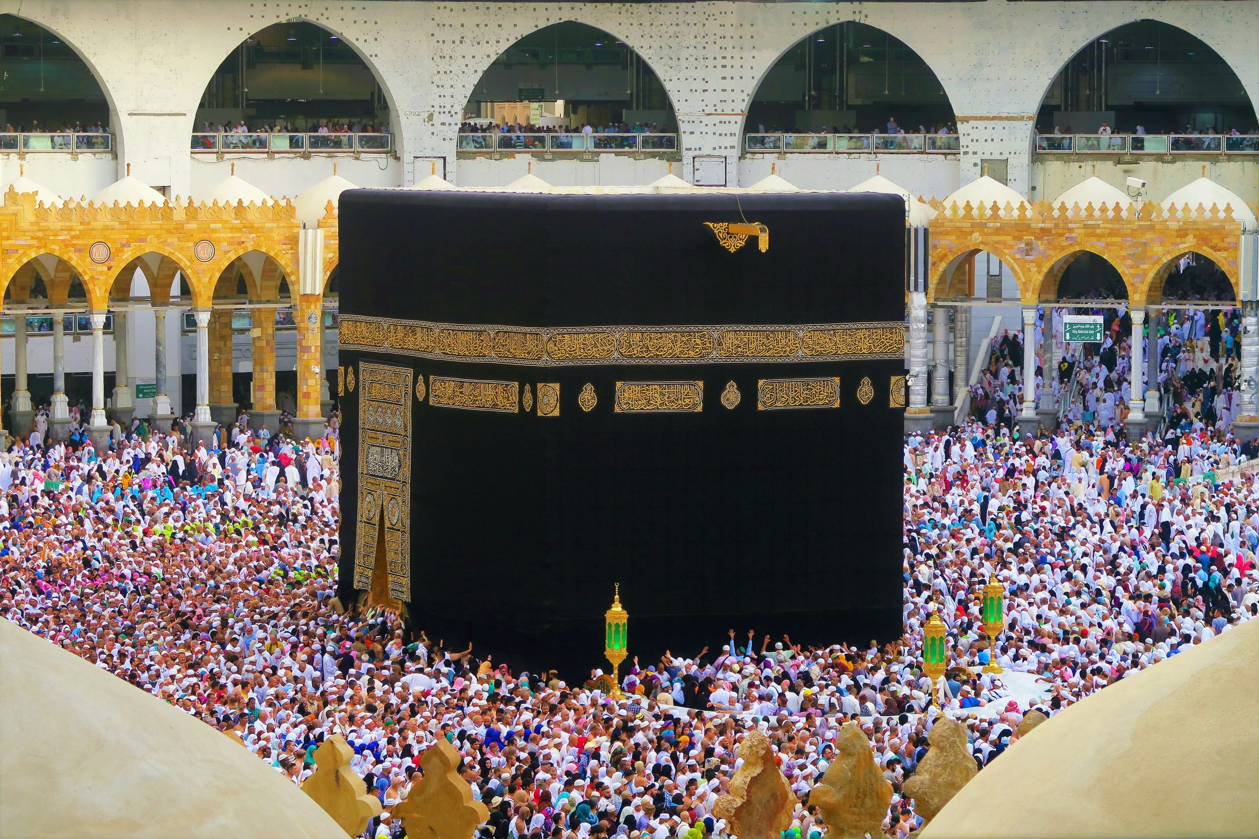 Omra Kaaba
